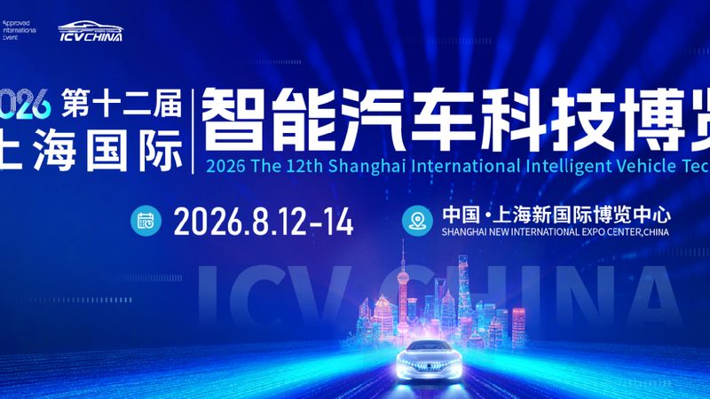轴承使用寿命正常范围揭秘：如何判断与维护