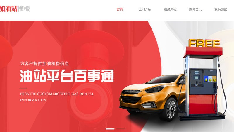 汽车保养用品正确使用，保养无忧