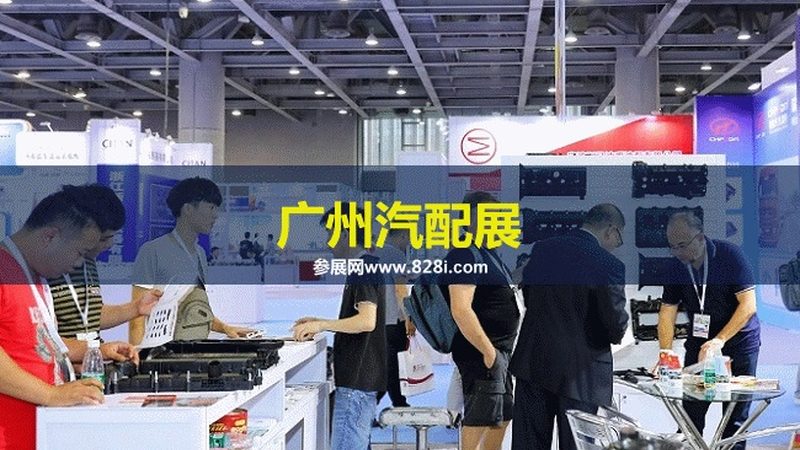 ADT刹车盘：质量背后的技术支撑**