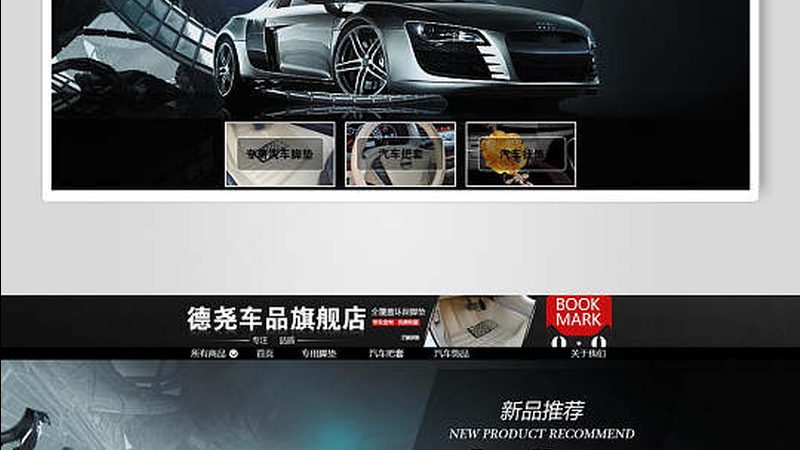摩托车减震器阻尼调节，你真的懂吗？**