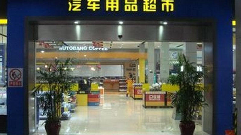上海柴油发动机配件批发市场解析：如何精准选品**