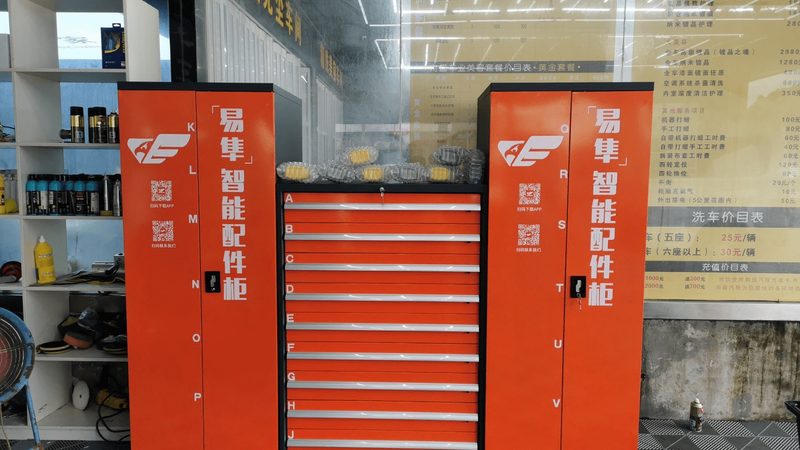 汽配店进货如何避免压货：三大策略助您轻松应对