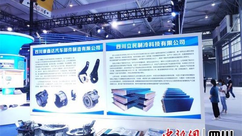 汽车零部件生产厂家直销定制流程全解析